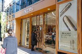 Appearance of the iQOS store